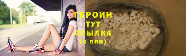 прущая мука Бронницы